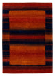 Tapis Loribaft indien Tapis 200x144cm - Tapis en laine