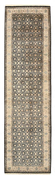 Tapis de Bidjar indien Tapis 304x83cm - Tapis oriental