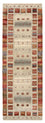 Tapis de couloir Tapis Gabbeh - Loribaft Indus - 256 x 84 cm - multicolore