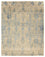 Tapis design - 305 x 241 cm - sable