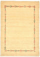 Tapis Loribaft Tapis 93x64cm - Perserteppich Wollteppich