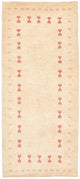 Tapis Loribaft Tapis 201x85cm - Perserteppich Wollteppich