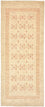 Tapis de couloir Tapis Gabbeh - Loribaft Persan - 195 x 79 cm - beige