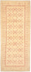 Tapis de couloir Tapis Gabbeh - Loribaft Persan - 195 x 85 cm - beige