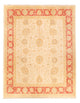 Tapis Ziegler 325x250cm - Tapis oriental