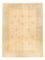 Tapis Ziegler - 348 x 257 cm - beige