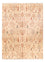 Tapis Ziegler - Ariana - 337 x 247 cm - beige