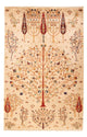 Ariana Tapis 185x123cm - Tapis oriental
