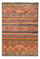 Tapis Ziegler - Shal - 180 x 124 cm - multicolore