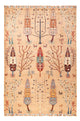 Ariana Tapis 180x124cm - Tapis oriental