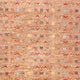Tapis Ziegler - Ariana - 179 x 120 cm - beige foncé