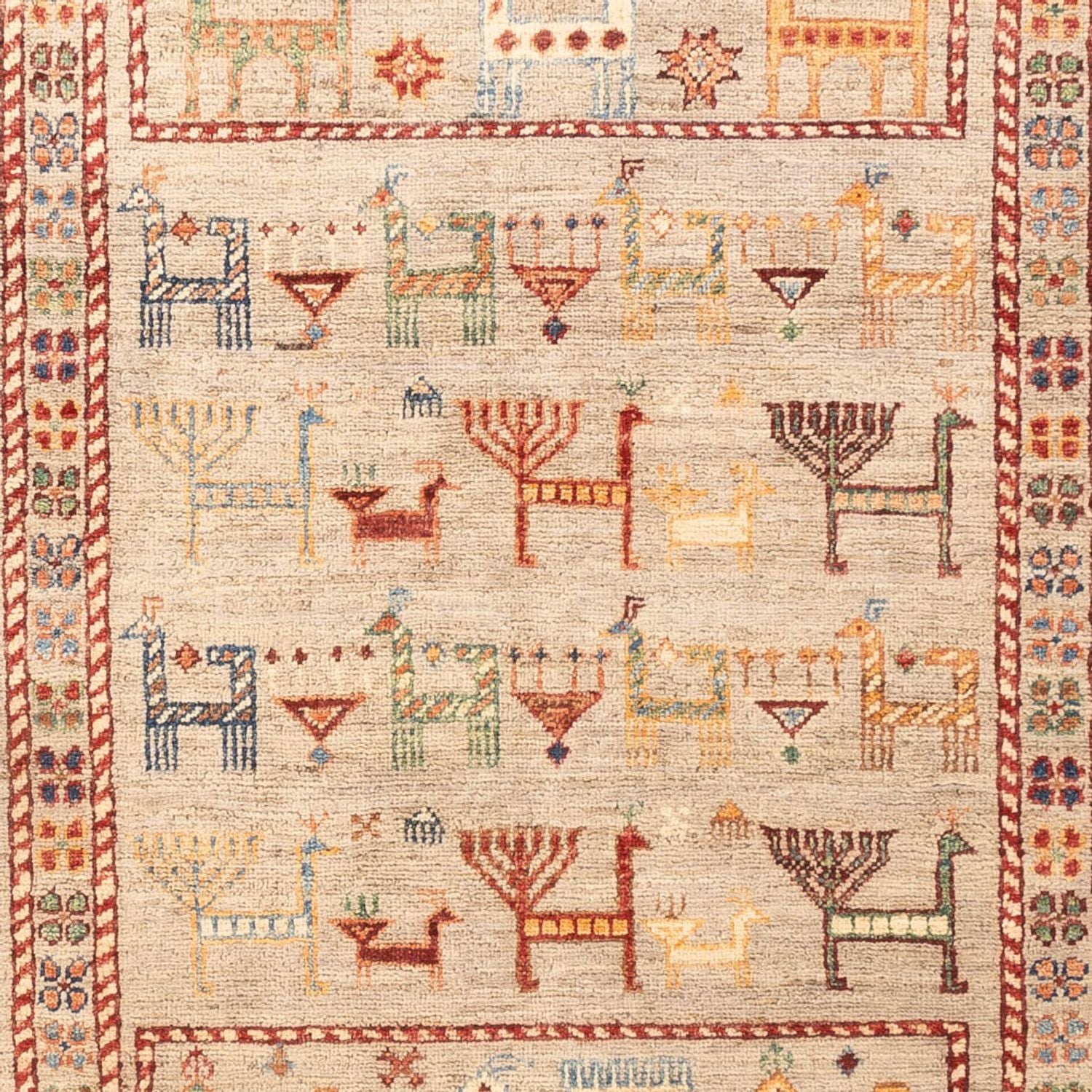 Tapis Ziegler - Ariana - 198 x 123 cm - multicolore