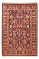 Ariana Tapis 181x124cm - Tapis oriental
