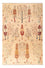 Tapis Ziegler - Ariana - 295 x 200 cm - beige clair