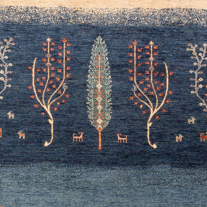 Tapis Ziegler - Ariana - 290 x 201 cm - multicolore