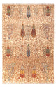 Ariana Tapis 297x203cm - Tapis oriental