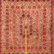 Tapis Ziegler - Ariana - 294 x 202 cm - beige foncé
