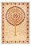 Tapis Ziegler - Ariana - 247 x 173 cm - beige