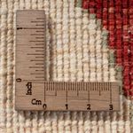 Tapis Ziegler - Ariana - 238 x 173 cm - beige clair