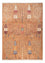 Tapis Ziegler - Ariana - 237 x 173 cm - beige clair