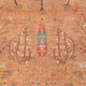 Tapis Ziegler - Ariana - 237 x 173 cm - beige clair