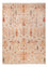 Tapis Ziegler - Ariana - 243 x 177 cm - beige clair