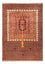 Tapis Ziegler - Ariana - 235 x 171 cm - rouille