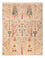 Tapis Ziegler - Ariana - 224 x 173 cm - beige clair