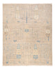 Ariana Tapis 212x170cm - Tapis oriental