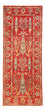 Tapis de couloir Tapis Ziegler - Ariana - 199 x 73 cm - rouge