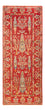 Tapis de couloir Tapis Ziegler - Ariana - 197 x 76 cm - rouge