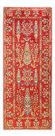 Ariana Tapis 197x76cm - Tapis oriental