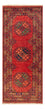 Tapis de couloir Tapis afghan - 207 x 86 cm - rouge