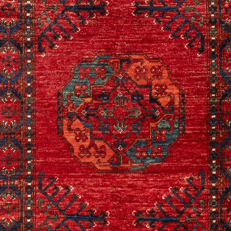 Tapis de couloir Tapis afghan - 207 x 80 cm - rouge