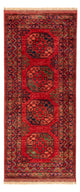 Tapis afghan 201x86cm - Tapis oriental