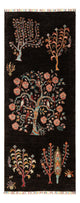 Ariana Tapis 200x79cm - Tapis oriental