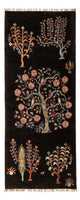 Ariana Tapis 77x199cm - Tapis oriental
