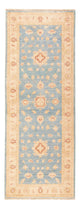 Tapis Ziegler 200x77cm - Tapis oriental