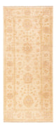 Tapis Ziegler 84x191cm - Tapis oriental