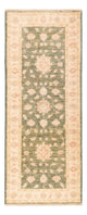 Tapis Ziegler 197x77cm - Tapis oriental