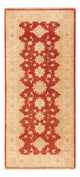 Tapis Ziegler 87x197cm - Tapis oriental