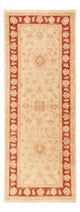 Tapis Ziegler 194x75cm - Tapis oriental