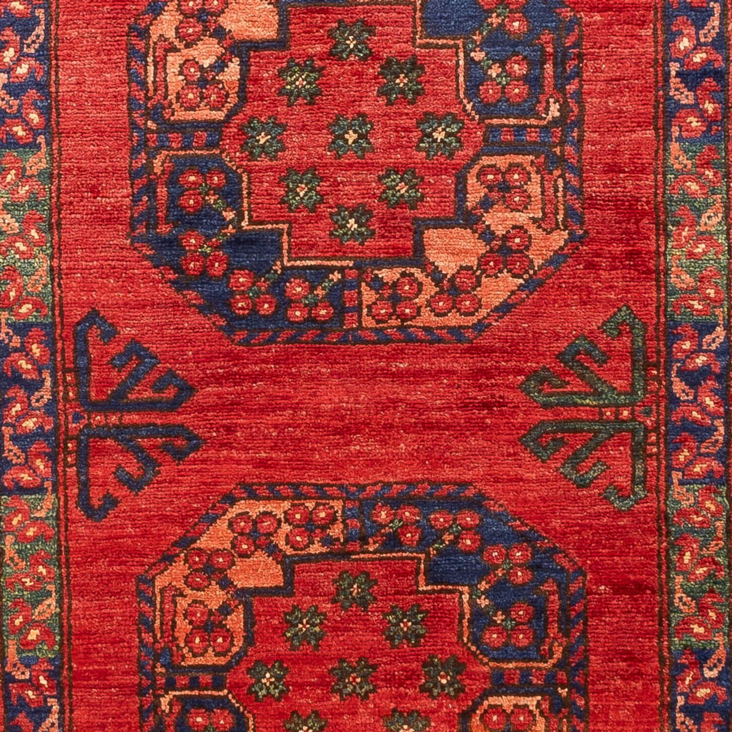 Tapis de couloir Tapis afghan - 216 x 83 cm - rouge