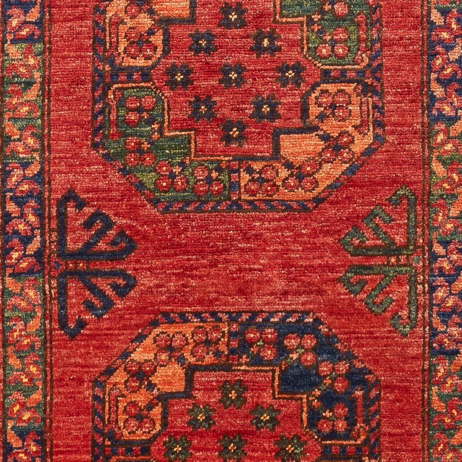 Tapis de couloir Tapis afghan - 204 x 82 cm - rouge