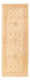 Tapis de couloir Tapis Ziegler - 205 x 79 cm - beige