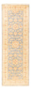 Tapis de couloir Tapis Ziegler - 194 x 62 cm - beige