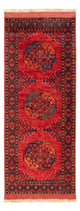 Tapis afghan 205x82cm - Tapis oriental