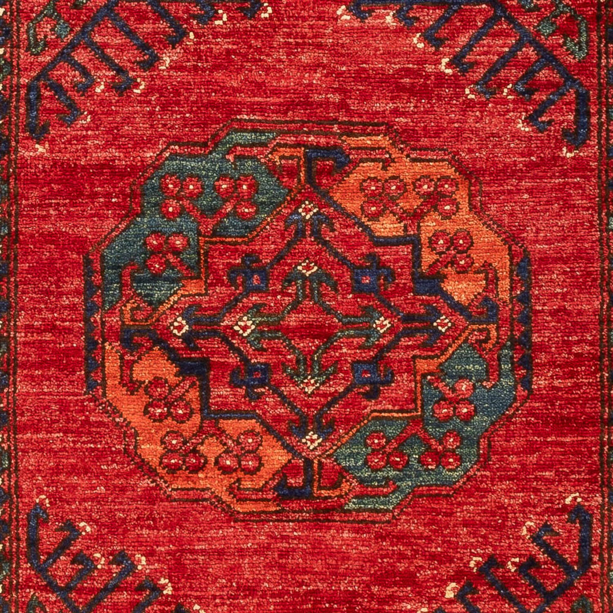 Tapis de couloir Tapis afghan - 205 x 82 cm - rouge