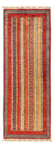 Tapis Ziegler moderne Tapis 192x72cm - Tapis oriental
