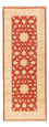 Tapis de couloir Tapis Ziegler - 197 x 73 cm - rouge